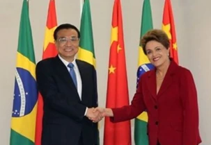 Podaci pokazuju da kineska latinoamerička trgovina ima iznimnu vitalnost